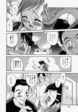 Page 146 of Hina Bambi