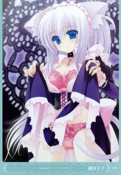 Page 107 of MOEOH Selection Artbook: Motto Otona no Moeoh