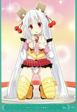 Page 121 of MOEOH Selection Artbook: Motto Otona no Moeoh