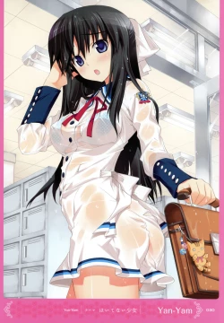 Page 29 of MOEOH Selection Artbook: Motto Otona no Moeoh