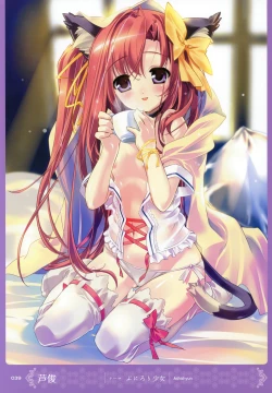 Page 38 of MOEOH Selection Artbook: Motto Otona no Moeoh