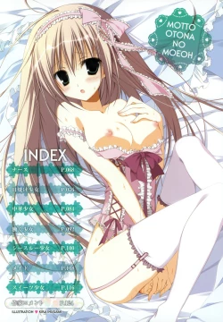 Page 66 of MOEOH Selection Artbook: Motto Otona no Moeoh