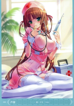 Page 94 of MOEOH Selection Artbook: Motto Otona no Moeoh