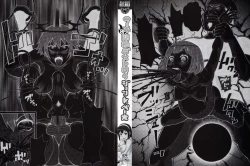 Page 3 of Search & Monzetsu Destroy