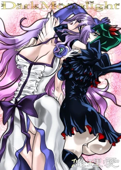 Page 1 of Dark Moonlight