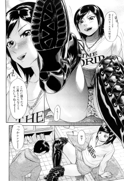 Page 81 of Nai-Chichi