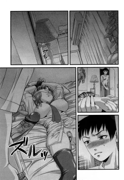 Page 16 of Tsuyoki Shoujo ga Ochiru Toki