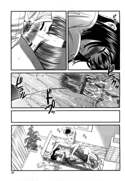 Page 38 of Tsuyoki Shoujo ga Ochiru Toki