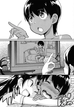 Page 218 of Loli-mogmog