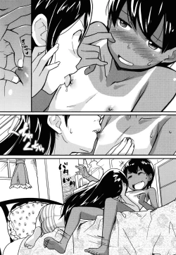 Page 223 of Loli-mogmog