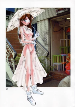 Page 24 of Human Rights Free Vol. 1