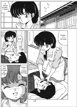 Page 27 of Tendotachi - The Ladies of the Tendo Family Vol. 1 | Ladies of the Tendo Family