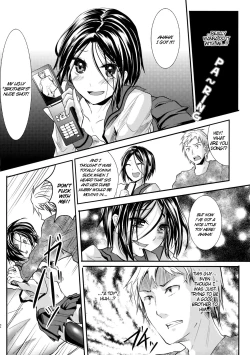 Page 11 of Gitei Otoshi | Trap: Younger BrotherLaw