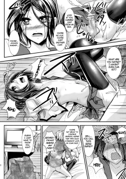 Page 19 of Gitei Otoshi | Trap: Younger BrotherLaw