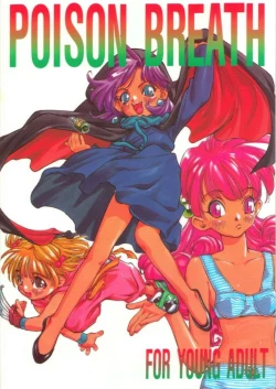 Page 1 of Poison Breath