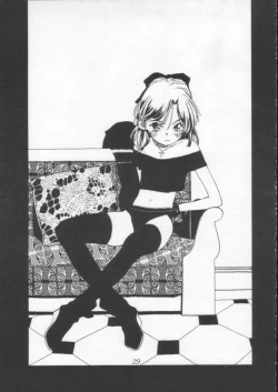 Page 28 of Poison Breath