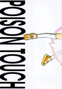 Page 26 of Poison Touch