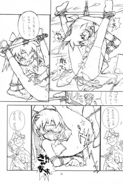 Page 8 of Poison Touch