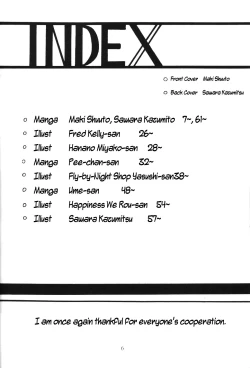 Page 4 of Silent Saturn 10