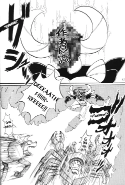 Page 50 of Silent Saturn 10