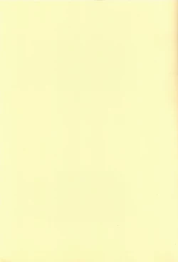 Page 15 of Yukarin no Ichinichi