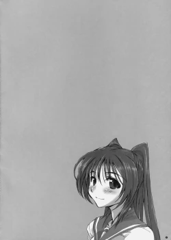 Page 4 of CS RADICAL