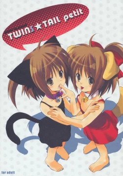 Page 1 of Yousei No Utage 6 TWINS TAIL petit
