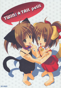 (SC29) [Imomuya Honpo (Azuma Yuki)] Yousei No Utage 6 TWINS TAIL petit