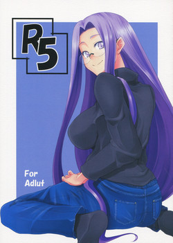 (C79) [Shirakaba Doori (DRY)] R5 (Fate/stay night)