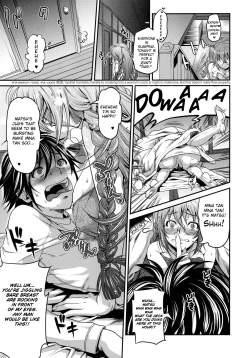 Page 21 of Inyoku no Hinadori