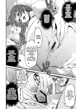 Page 24 of Inyoku no Hinadori