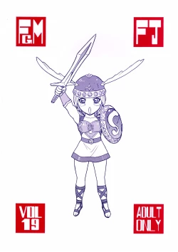 Page 34 of FIGHTERS GiGaMIX FGM vol.19