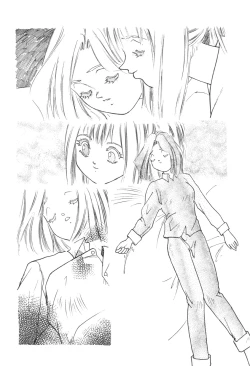 Page 49 of Aigan Shoujo