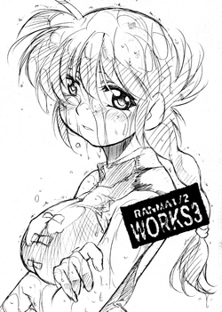 [Studio Kimigabuchi (Entokkun)] RANMA1/2 WORKS 3 (Ranma 1/2) [English]