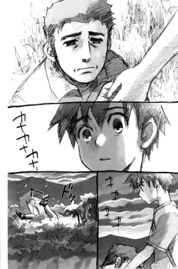 Page 8 of Kusamura Toge no Boku he