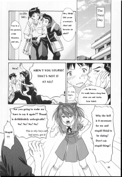 Page 25 of 2001 Only Aska