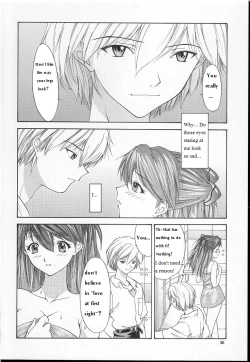 Page 35 of 2001 Only Aska