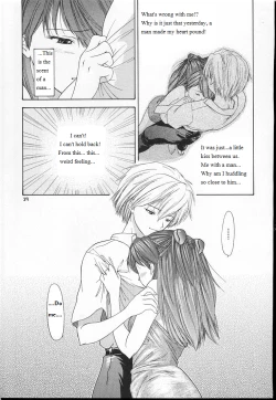 Page 38 of 2001 Only Aska