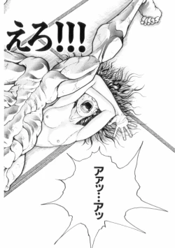 Page 122 of Grappler Baki SAGA