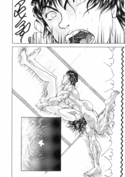 Page 132 of Grappler Baki SAGA