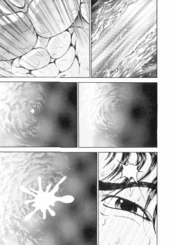 Page 139 of Grappler Baki SAGA