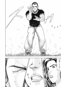 Page 154 of Grappler Baki SAGA