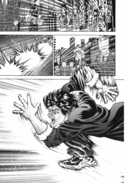 Page 19 of Grappler Baki SAGA