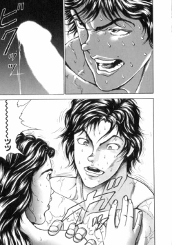Page 81 of Grappler Baki SAGA