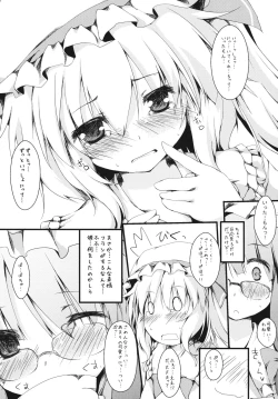 Page 6 of Motto Flan to Issho