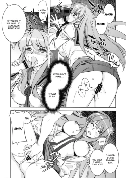 Page 11 of Kinsokujikou ry