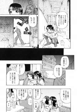 Page 35 of Shoujo Jigoku IV - The Mädchen Hölle IV