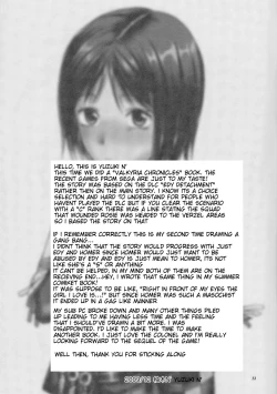 Page 33 of Senjou no Tsundere Buntaichou | The Tsundere Squad Commander of the Battlefield