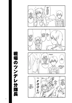 Page 4 of Senjou no Tsundere Buntaichou | The Tsundere Squad Commander of the Battlefield