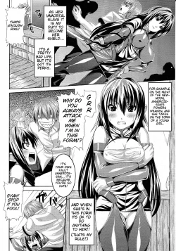 Page 2 of Koutetsu no Majo Annerose | The Witch of Steel Anneroze